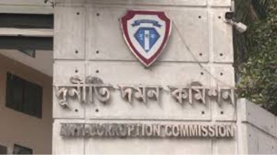 এক্সিম ব্যাংকের ৬১৫ কোটি আত্মসাত: নজরুল মজুমদারের নামে দুদকের মামলা