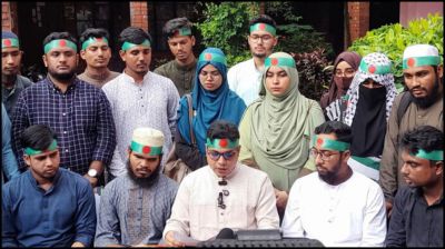 জাকসু নির্বাচনে শিবিরের পূর্ণাঙ্গ প্যানেল ঘোষণা