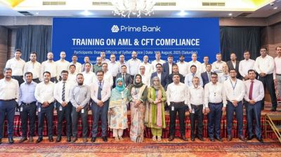 সিলেটে প্রাইম ব্যাংক মানি লন্ডারিং প্রতিরোধ প্রশিক্ষণ