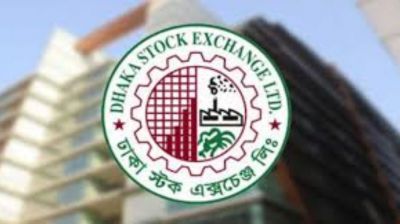 দেশের উভয় পুঁজিবাজারে লেনদেন বেড়েছে