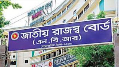 নওগাঁয়  শিক্ষার্থীকে অপহরণ করে ধর্ষণ মামলায় একজনের যাবজ্জীবন