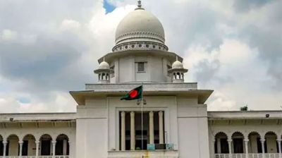 হাইকোর্টে অতিরিক্ত ২৫ বিচারপতি নিয়োগ