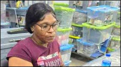 কোকেন জব্দ : গায়ানার নাগরিক স্টাফলি রিমান্ডে