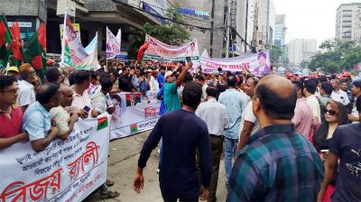 বিজয় র‍্যালিতে অংশ নিতে বিএনপি নেতাকর্মীরা জড়ো হচ্ছেন