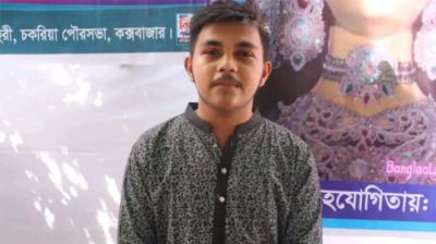 চকরিয়া থানা হাজতে অফিস সহকারীর রহস্যজনক মৃত্যু