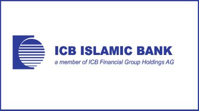 ঢাকায় চাকরির সুযোগ দিচ্ছে আইসিবি ইসলামিক ব্যাংক