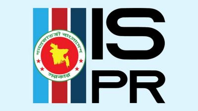 সেনাবাহিনীর এক কর্মকর্তার বিরুদ্ধে তদন্ত আদালত গঠন