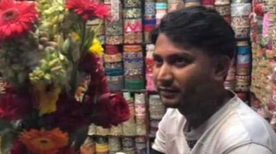 চাঁদা না দেওয়ায় হাতুড়িপেটায় আহত আল আমিনের মৃত্যু