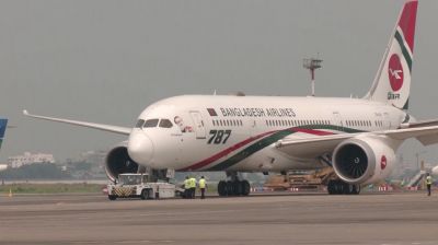 সিঙ্গাপুরে যান্ত্রিক ত্রুটিতে বিমান বাংলাদেশের ফ্লাইটে ভোগান্তি