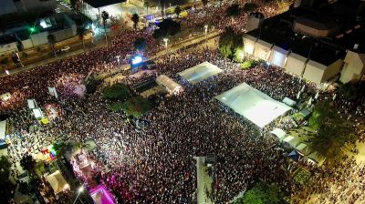 ইসরায়েলে গাজা দখলের বিরুদ্ধে নজিরবিহীন গণবিক্ষোভ