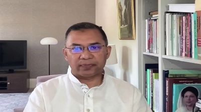 “মেগা উন্নয়নের নামে মেগা দুর্নীতি হয়েছে”,  রাজশাহীতে ভার্চুয়াল বক্তব্যে তারেক রহমান