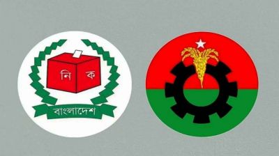 আসন্ন নির্বাচন নিয়ে সিইসির সঙ্গে বৈঠক বিএনপির