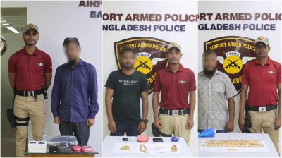 শাহজালাল বিমানবন্দরে পৃথক অভিযানে ৭৬ ভরি স্বর্ণ উদ্ধার, আটক ৩