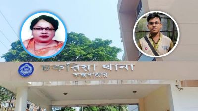 থানা হাজতে অফিস সহকারির মৃত্যুর ঘটনায় প্রধান শিক্ষিক ওএসডি