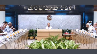 উপদেষ্টা পরিষদের বৈঠক অনুষ্ঠিত