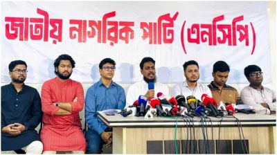 নির্বাচনে এনসিপির অংশগ্রহণ নিয়ে সংশয় আছে: আখতার