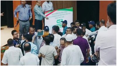 ব্রাহ্মণবাড়িয়ার দুই আসনের সীমানা নির্ধারণ নিয়ে হাতাহাতি