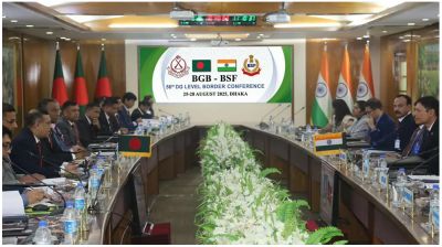 ঢাকায় বিজিবি-বিএসএফ মহাপরিচালক পর্যায়ের সীমান্ত সম্মেলন শুরু