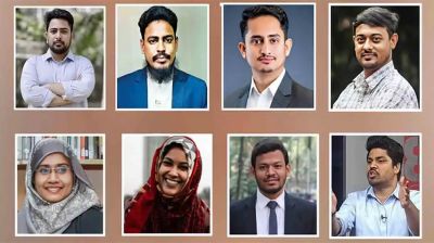 চীনের পথে এনসিপির ৮ নেতা