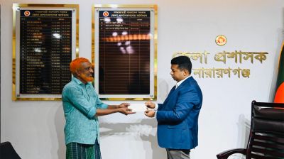 ডিসির সহায়তায় পরিচ্ছন্নতা কর্মীর মেয়ের বিয়ে