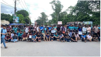 প্রকৌশল শিক্ষার্থীদের ঢাকা-রাজশাহী মহাসড়ক অবরোধ