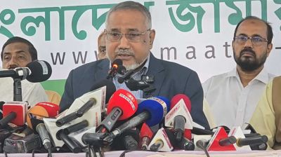 জুলাই জাতীয় সনদ প্রণয়নের কাজ সুসম্পন্ন করে দ্রুত বাস্তবায়ন করতে হবে : জামায়াত