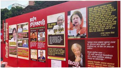 টিএসসির সেই প্রদর্শনীতে কৌশল পাল্টাল শিবির