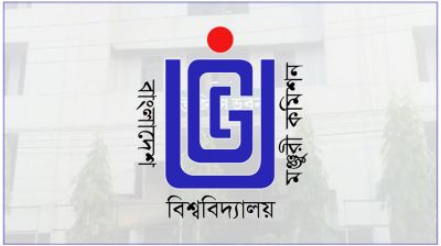 গুচ্ছের বিশেষ চূড়ান্ত ভর্তির বিজ্ঞপ্তি প্রকাশ