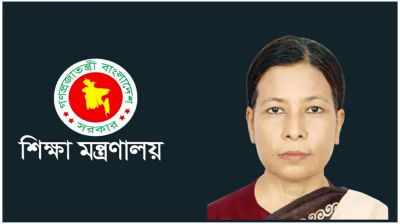 দেশে প্রথম নারী শিক্ষা সচিব হলেন রেহানা পারভীন