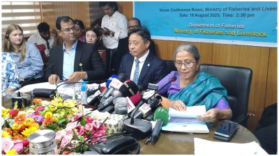 বঙ্গোপসাগরে বাংলাদেশি অংশে জরিপে নামছে নরওয়ের গবেষণা জাহাজ