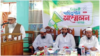 ভোট ডাকাত ও লুটেরাদের এবার জনগণ ভোট দেবে না : এটিএম মা’ছুম