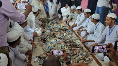 পাগলা মসজিদের দানবাক্স খুলে মিলল ৩২ বস্তা টাকা