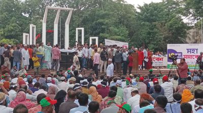 সহকারী শিক্ষকদের মহাসমাবেশ: ১১তম গ্রেডে বেতনসহ তিন দফা দাবি