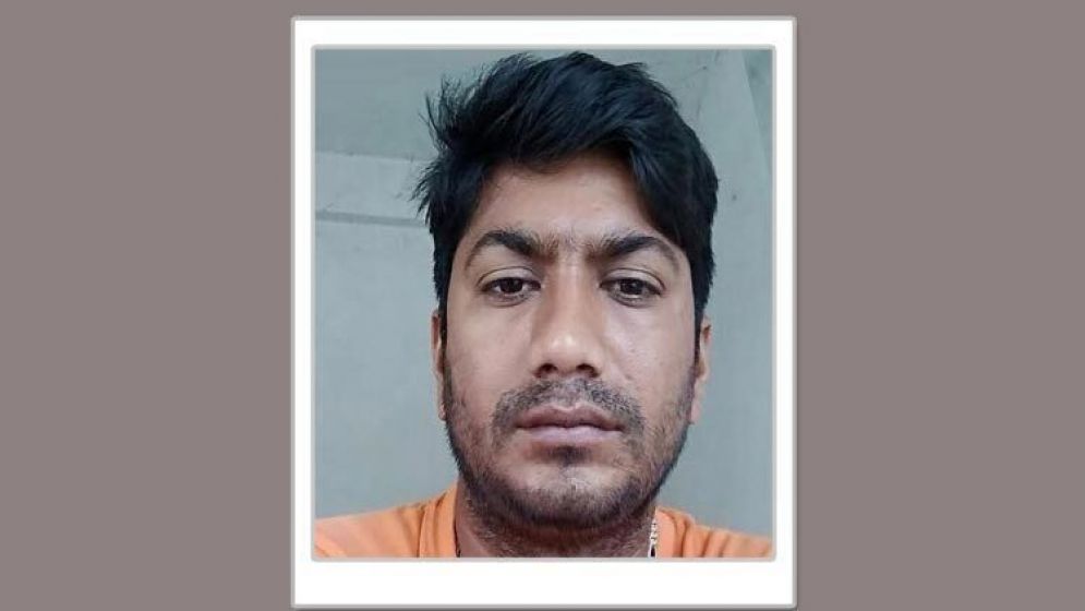 পাবনায় ব্যাংকে ভাঙচুর-কর্মকর্তাদের মারধর করা যুবদল নেতা গ্রেপ্তার