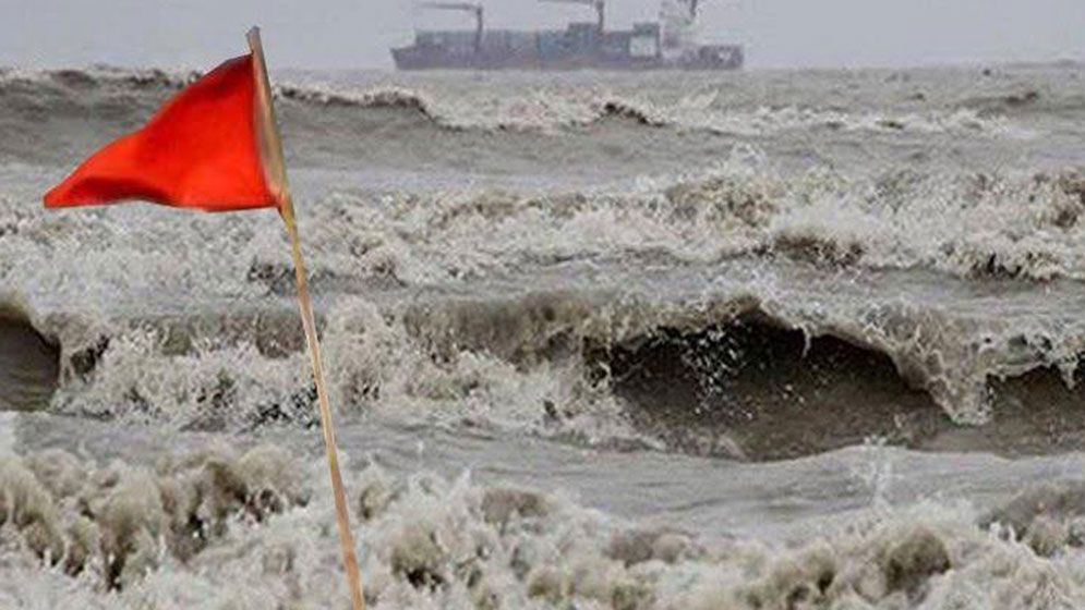 বঙ্গোপসাগরে লঘুচাপ, সমুদ্র বন্দরগুলোতে ৩ নম্বর সতর্ক সংকেত
