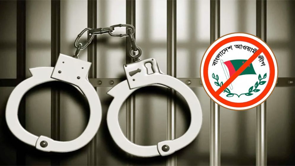 ‎ফার্মগেটে অর্ধশত আ.লীগ নেতাকর্মী আটক