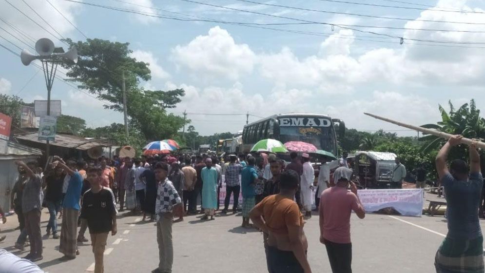 ভাঙ্গায় ইউনিয়ন বিভক্তির প্রতিবাদে সড়ক অবরোধ