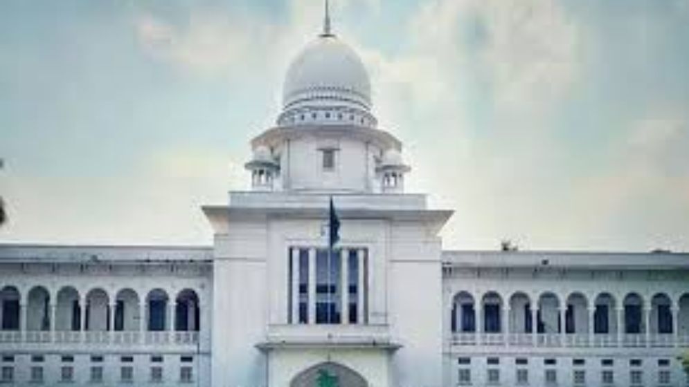 সুপ্রিম কোর্টে বিচার বিভাগের পূর্ণ নিয়ন্ত্রণ ফিরল