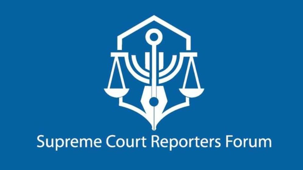 এজলাসে সাংবাদিকের ওপর হামলার নিন্দা