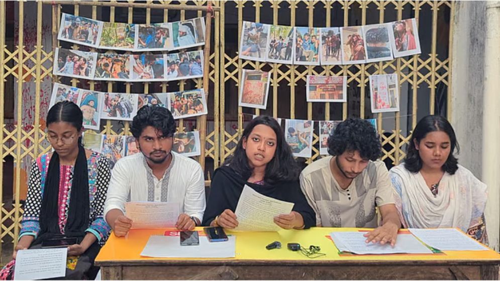 চবির প্রক্টরিয়াল বডির পদত্যাগ দাবি শিক্ষার্থীদের