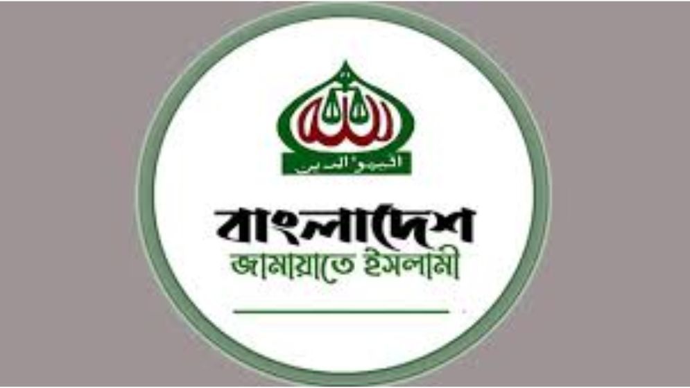 কবর থেকে তুলে লাশ পুড়িয়ে দেওয়া ইসলাম অনুমোদন করে না: জামায়াত