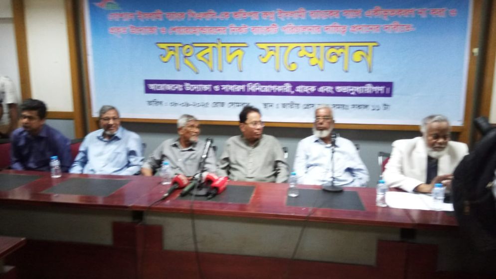 এসআইবিএলকে রুগ্ন ব্যাংকগুলোর সঙ্গে একীভুত না করার দাবি