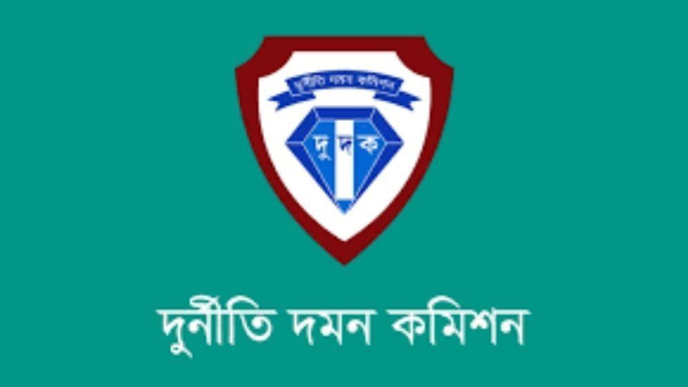 দুদক মামলায় রাঙ্গামাটিতে ৯ জনের বিরুদ্ধে গ্রেফতারি পরোয়ানা