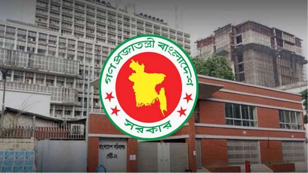 ১২০ নির্বাহী ম্যাজিস্ট্রেট নিয়োগ বিসিএস পরীক্ষার নিরাপত্তায়