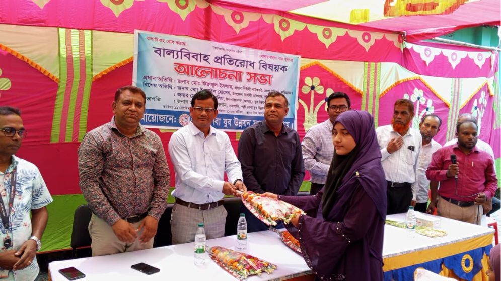 কুড়িগ্রামে বাল্য বিয়ে প্রতিরোধ বিষয়ে আলোচনা