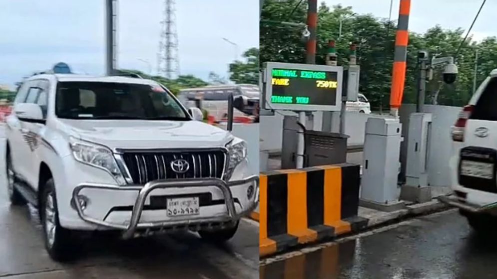 পদ্মা সেতুর টোল আদায়ে ইটিসিএস