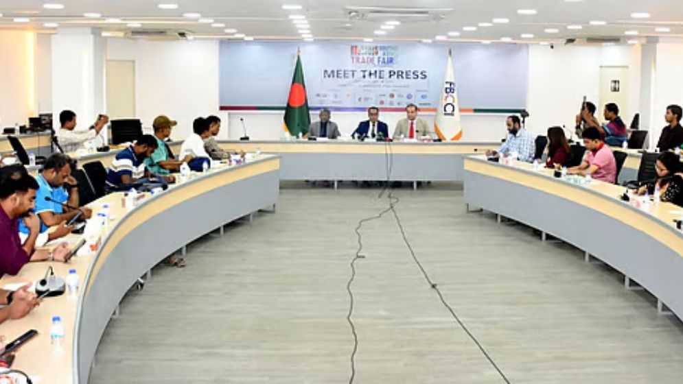 দক্ষিণ এশিয়া বাণিজ্য মেলা ঢাকায় বৃহস্পতিবার শুরু হচ্ছে