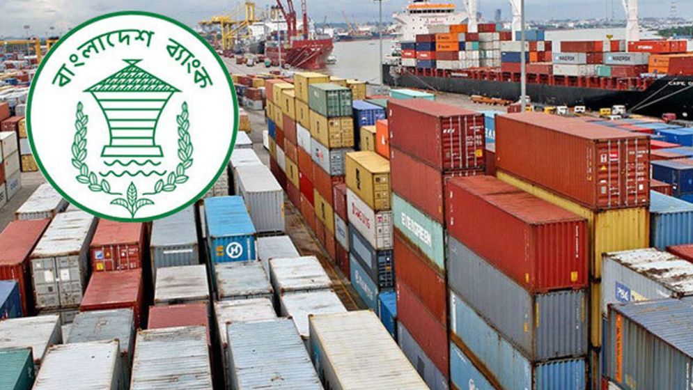 বৈদেশিক লেনদেনের ভারসাম্যে উন্নতি