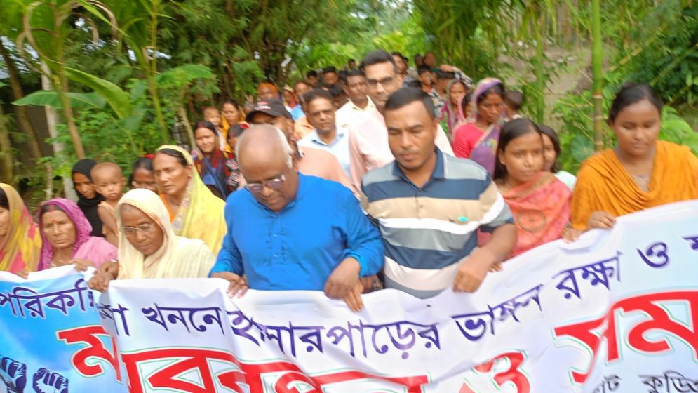 কুড়িগ্রামে অপরিকল্পিত নালা খননে ভাঙ্গনে ক্ষতিগ্রস্ত