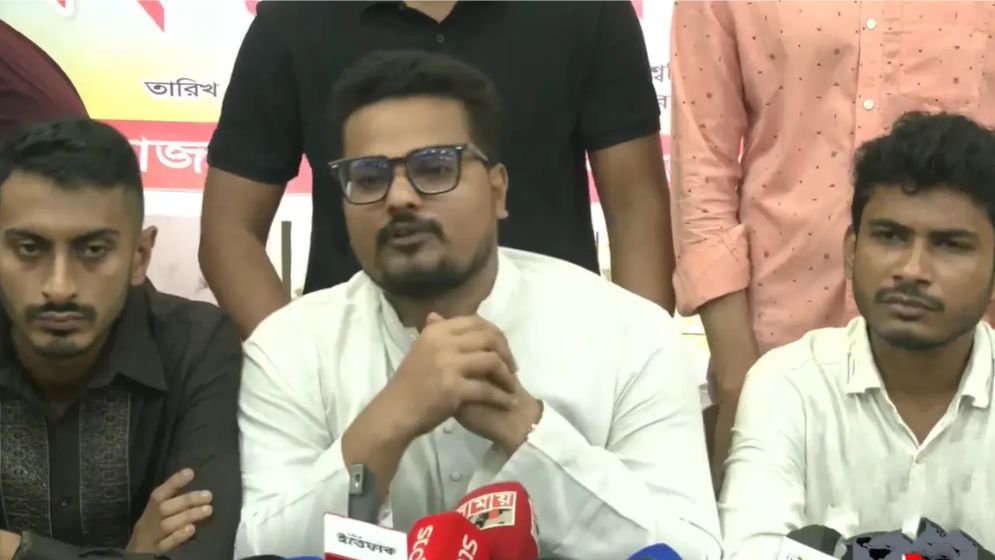 ছাত্রসমাজের একাধিক নেতাকর্মীকে আসামি করায় ক্ষোভ